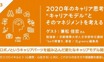 中小企業が格安で導入できる産業用ロボット「バクスター」が ...